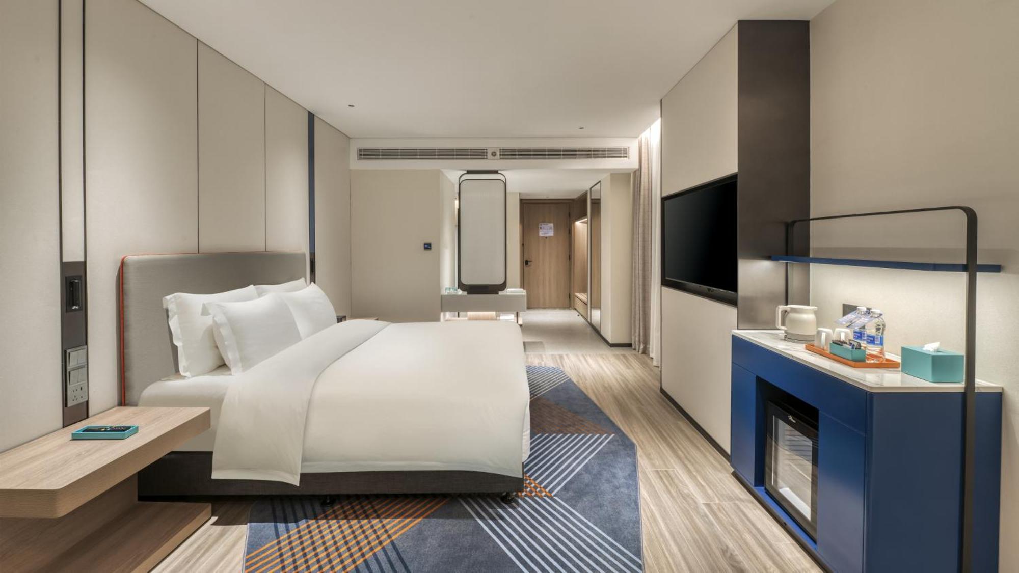 Holiday Inn Express Rugao City Center, An Ihg Hotel Наньтун Екстер'єр фото