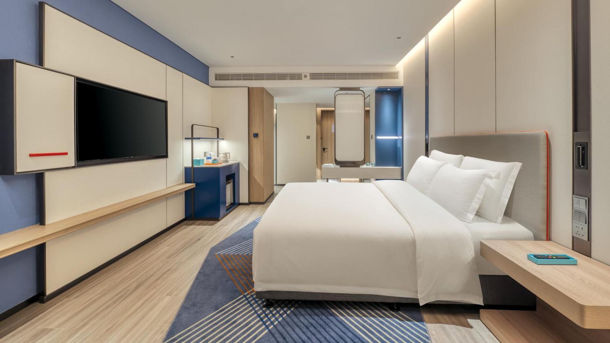 Holiday Inn Express Rugao City Center, An Ihg Hotel Наньтун Екстер'єр фото