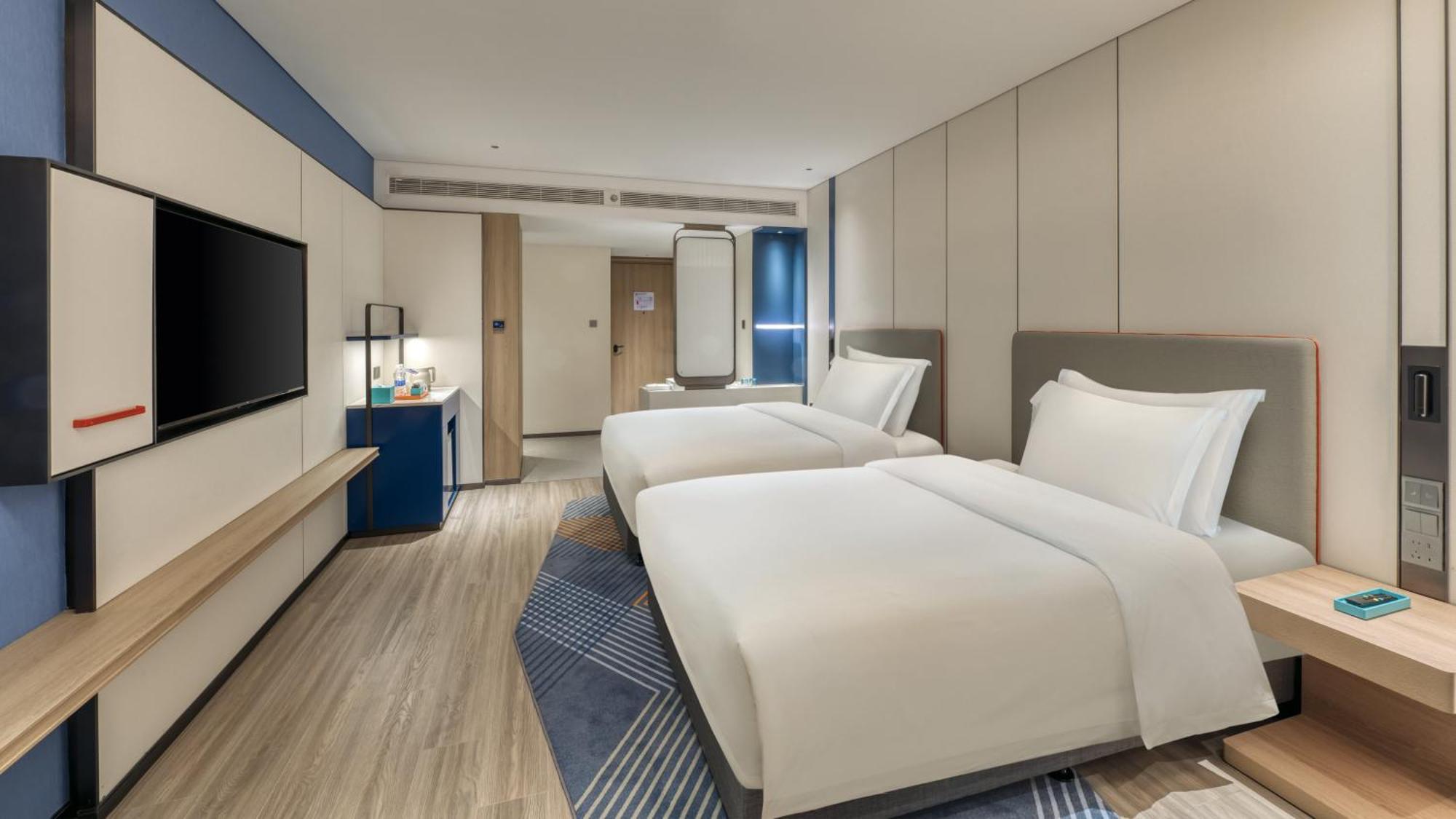 Holiday Inn Express Rugao City Center, An Ihg Hotel Наньтун Екстер'єр фото