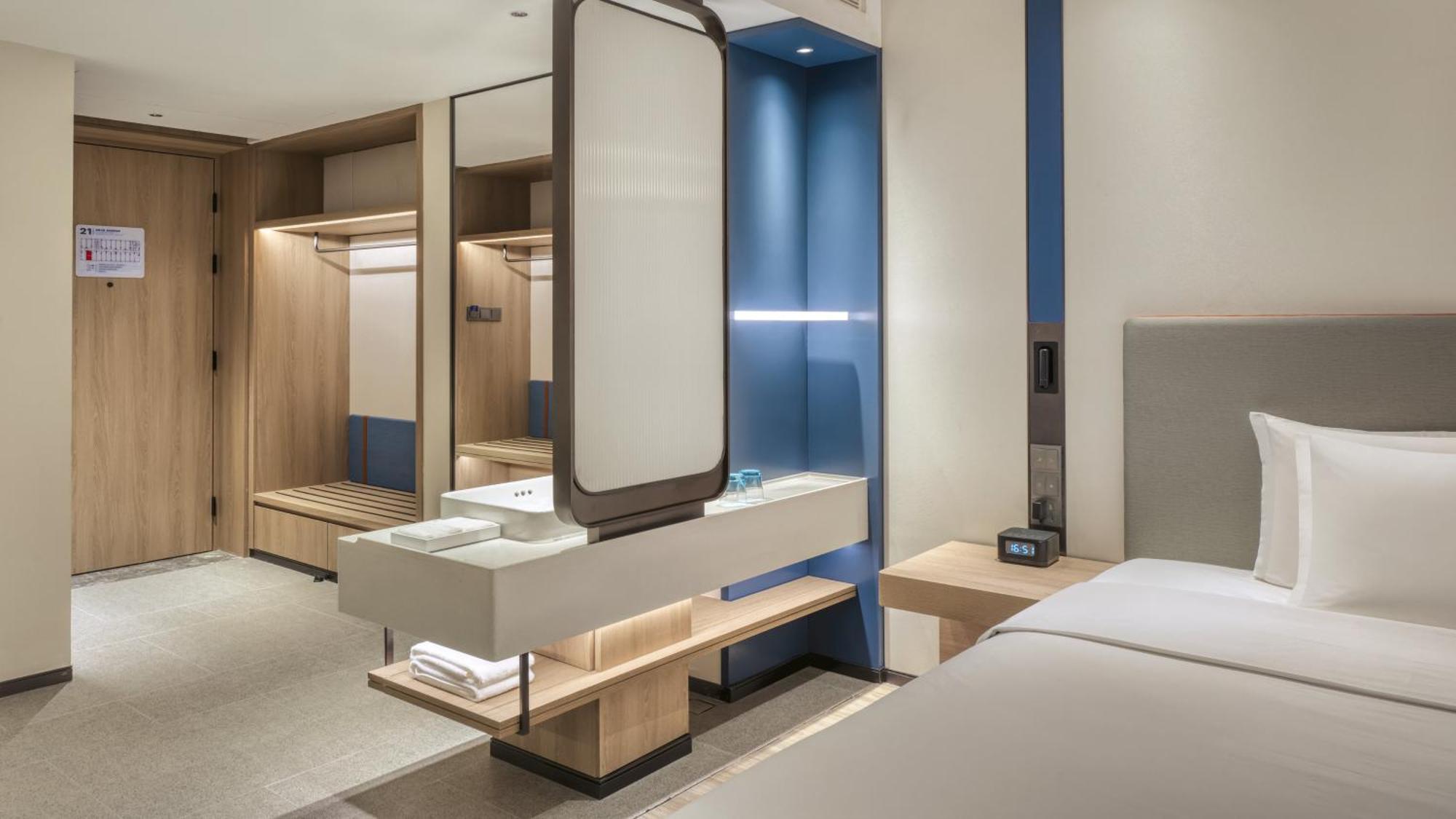 Holiday Inn Express Rugao City Center, An Ihg Hotel Наньтун Екстер'єр фото
