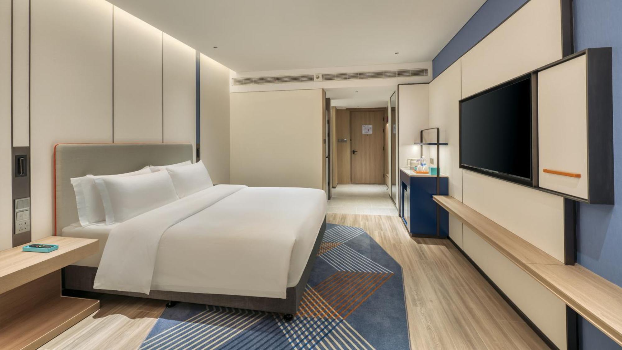 Holiday Inn Express Rugao City Center, An Ihg Hotel Наньтун Екстер'єр фото