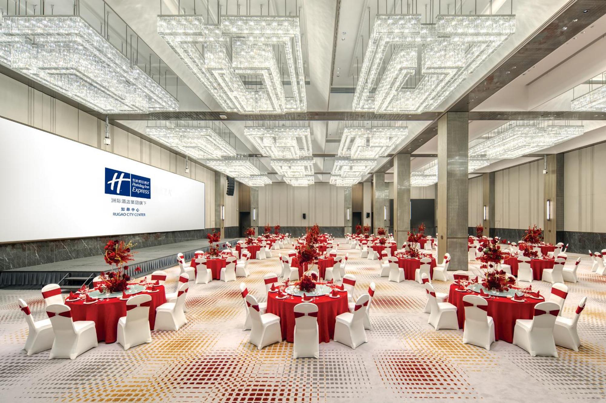 Holiday Inn Express Rugao City Center, An Ihg Hotel Наньтун Екстер'єр фото